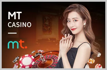 Trải nghiệm mượt mà